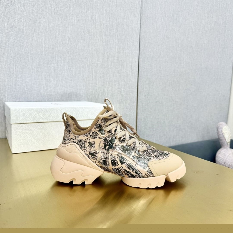 ch**an D*or sneakers